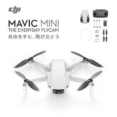 DJI Mavic Mini本体と付属品の製品画像。