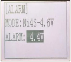 RC4GSのALARM画面。MODEはNi4S-4.6V、ALARMは4.4V。