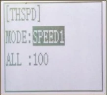 RC4GSのTHSPD画面。MODEはSPEED1、ALLは100。