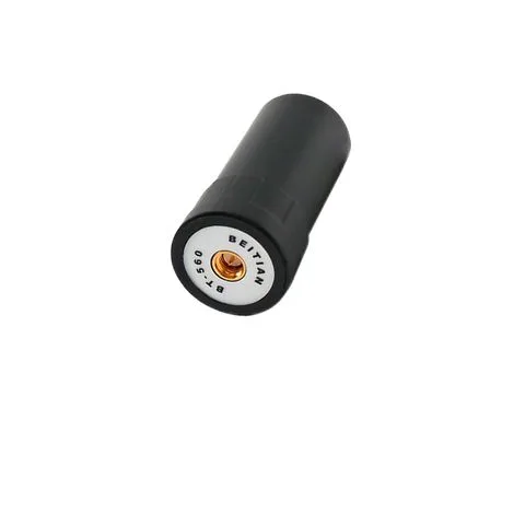 Radiolink ANT-M7