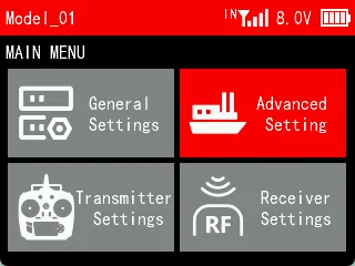R16Fのテレメトリー情報