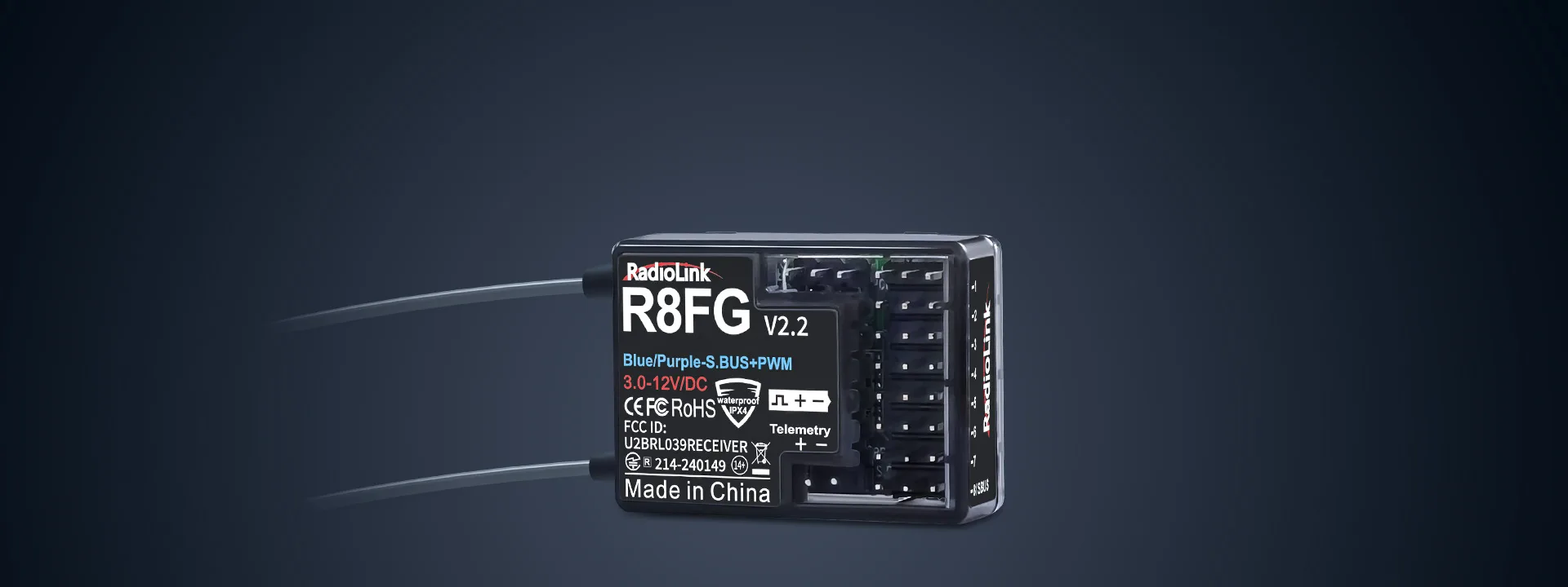 Radiolink R8FG受信機