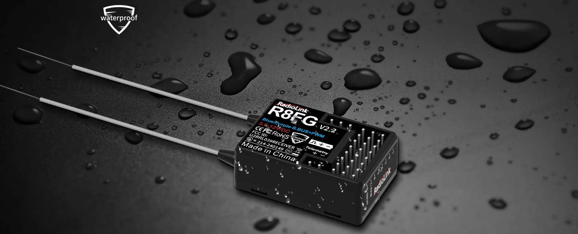 R8FGのIPX4防滴設計