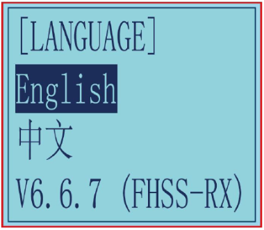 RC6GS V3の挿図