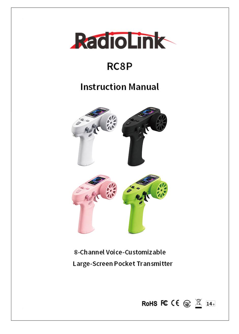 RC8P 1.2.2