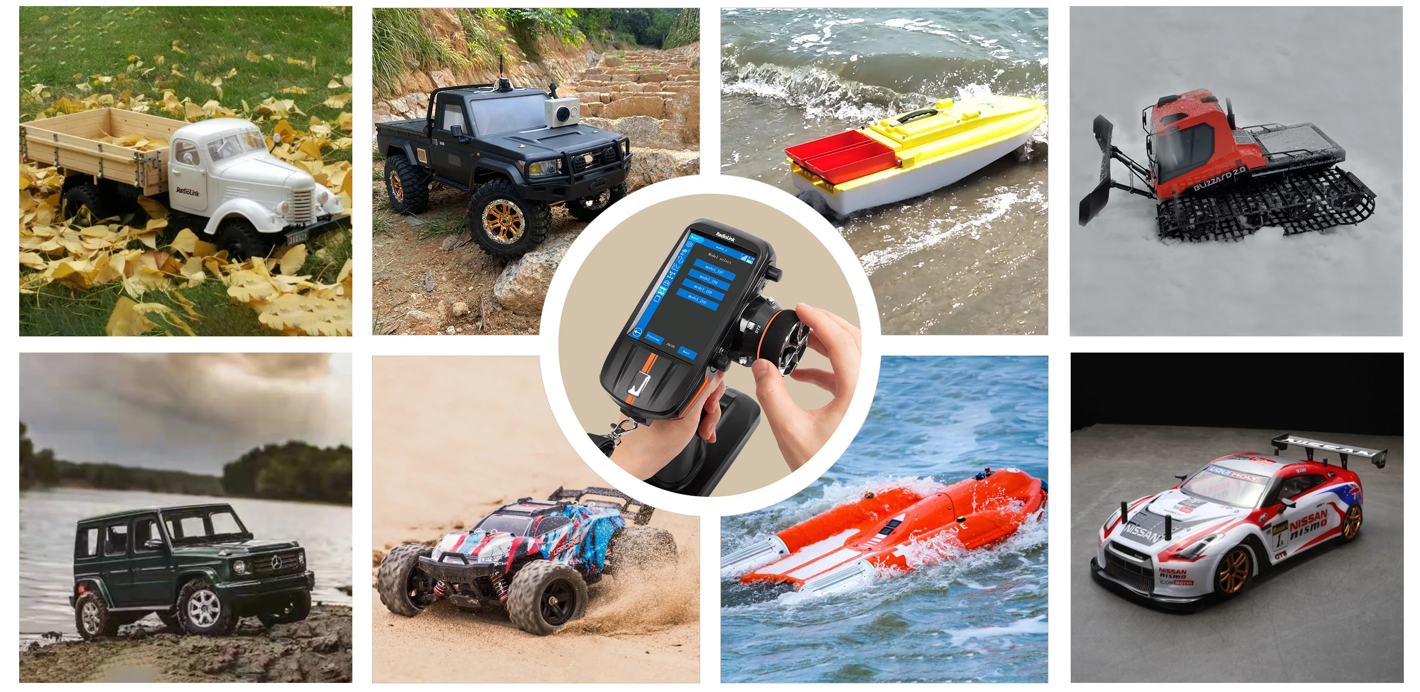 RC8Xが対応するRCカーとボート