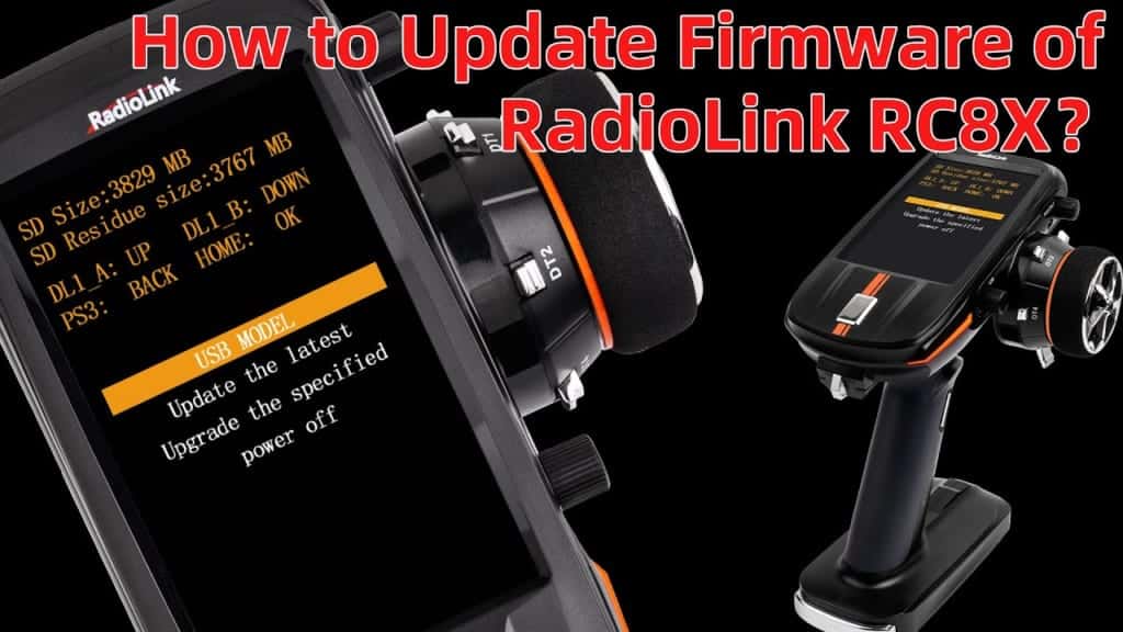 RadioLink RC8Xのファームウェアアップグレード手順 happinesea hobby
