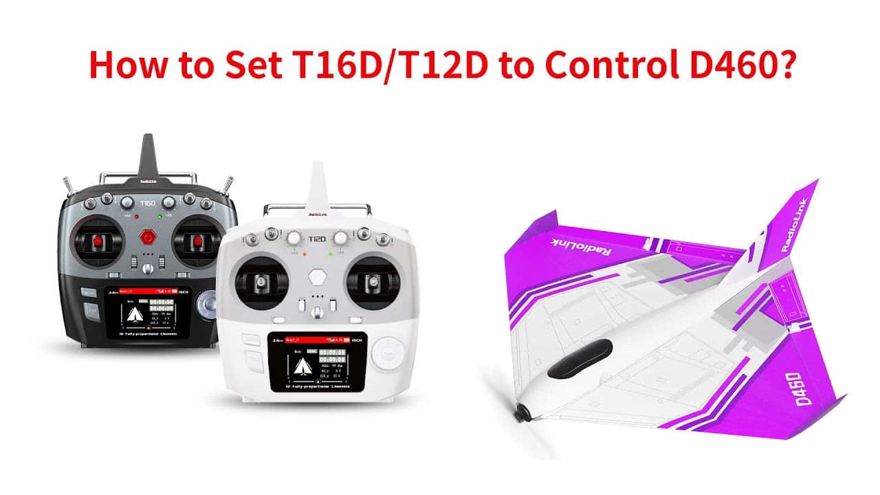 Radiolink プロポ T16D/T12D デルタ翼機 D460 を設定する方法